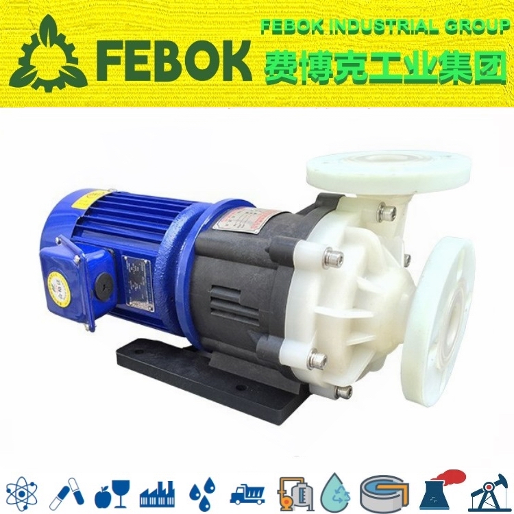 进口耐酸碱磁力泵 四氟材料.jpg