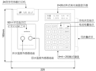 1673081072162712.png 6-2.png