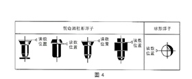 1673144072181835.png 2.png