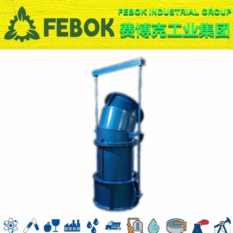 进口电动固定锥形阀ZXF.jpg