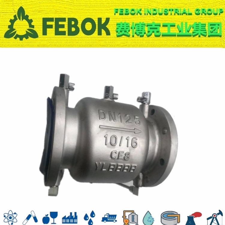 进口倒流防止器LHS743X.jpg