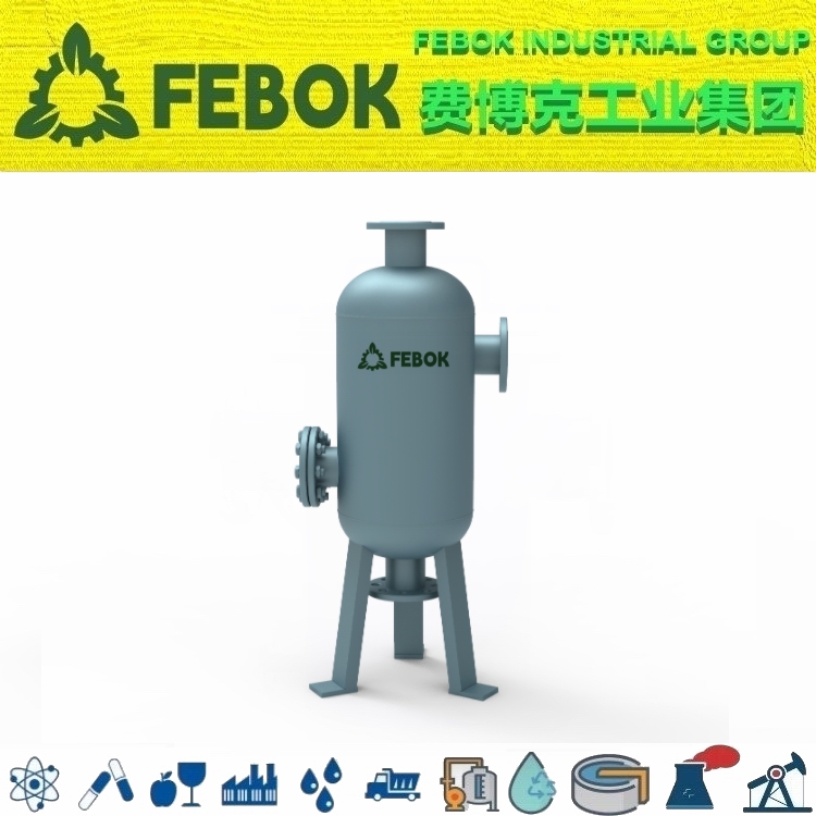 进口小型旋流除污器1.jpg