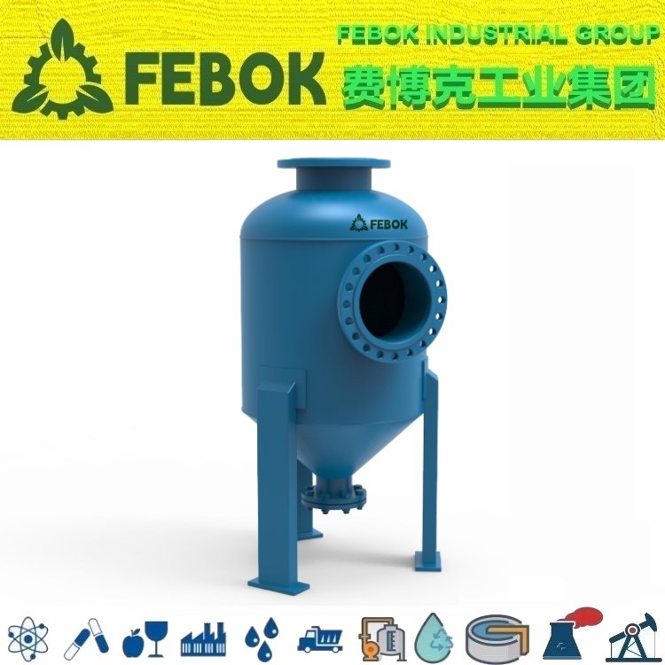 进口旋流除污器1.jpg