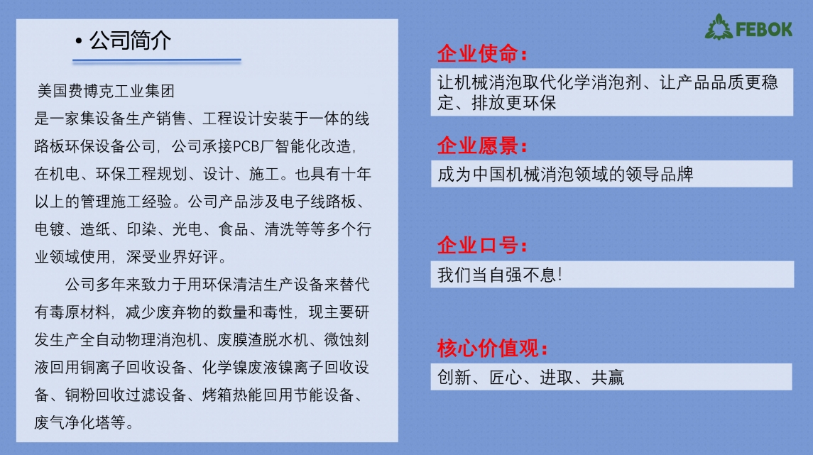 微信截图_20240419143826.png