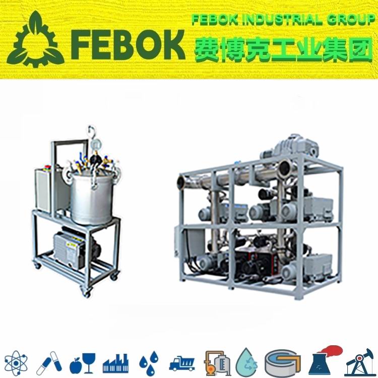HKD10-20 进口单级旋片泵机组.jpg