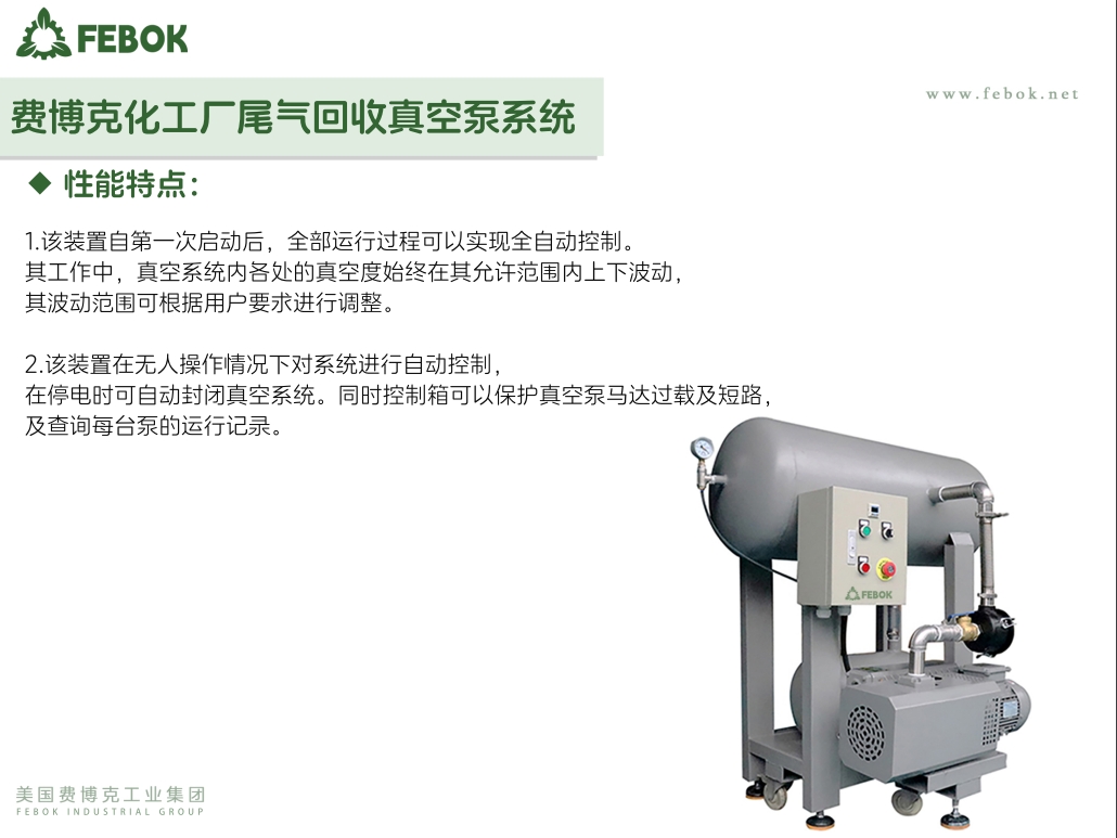 微信截图_20240418165545.png